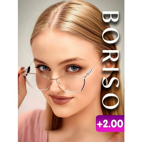 ������ ������ ���� ��� ������ ������������� ������ ������� �������� + 2 ����