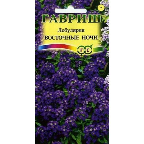 ������ ������ ������ ������� ��������� ���� 0,05� ��� 8�� (������) ��� �������� ����