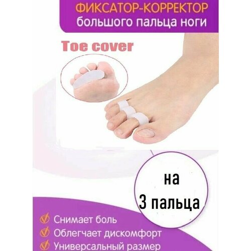 ������ ������ ������������ ����������� ��� ������� ��� � ���������� �� 3 ������ ������������ ��������� ����������� ���������� ���� ����