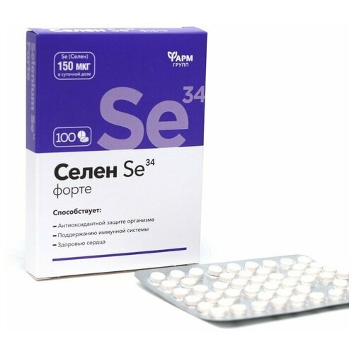 ������ ������ �����-����� Se34 ��������� �100 ����