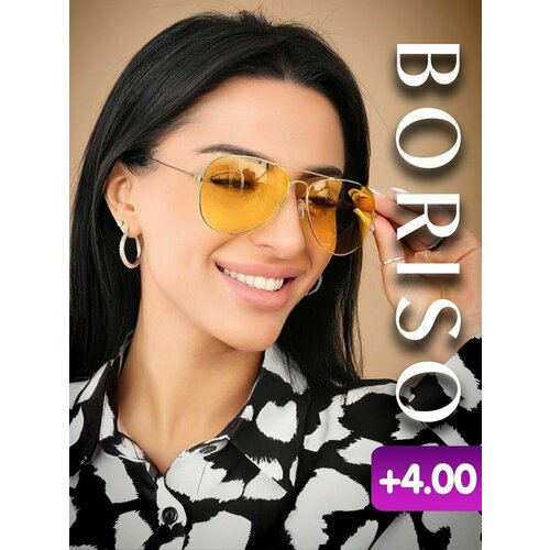 ������ ������ ���� ��� ������ �������� ������ ������������� �������� +4.0 ����