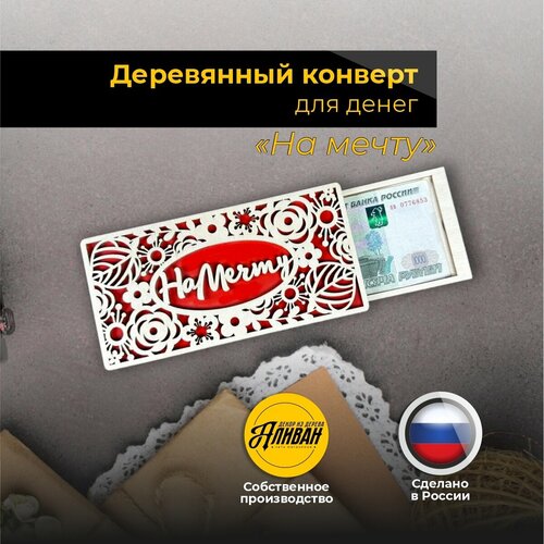 ������ ������ ��������� ������� ��� ����� ���������� �� ����� ����