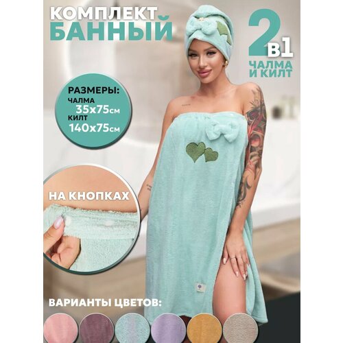 ������ ������ ����� ��� ���� � �����: ���� � ����� ����