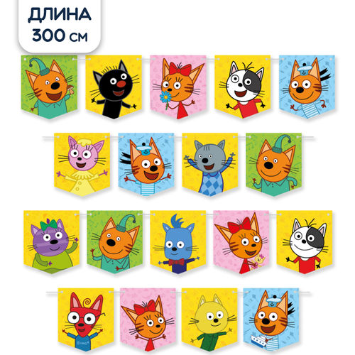 ������ ������ �������� �������� ������ ��� ����, 300 �� ����