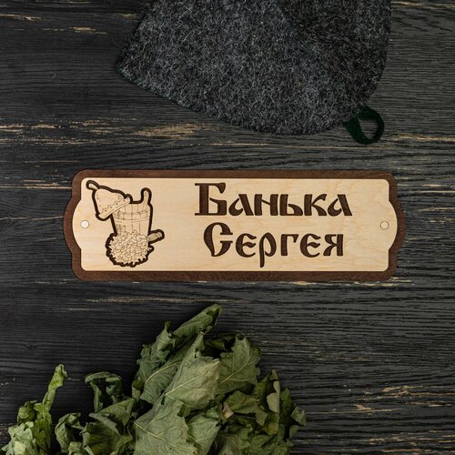 ������ ������ �������� ��� ���� � ����� ������� ������ ������ (������� �������) ����