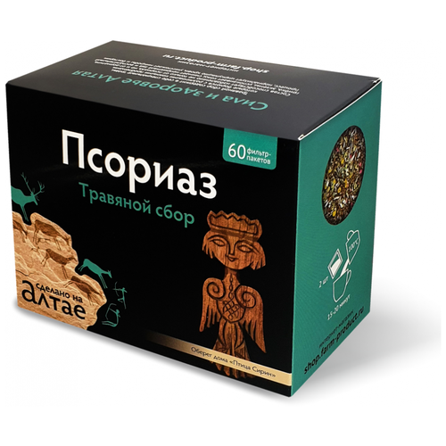 ������ ������ ����-������� ���� ������� �/�, 90 �, 60 ��. ����