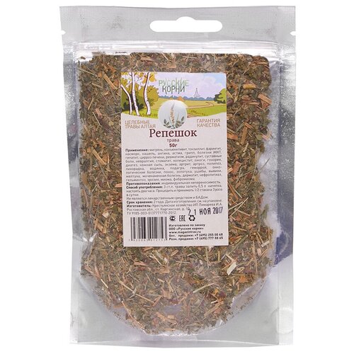 ������ ������ ������� ����� ����� �������, 50 � ����