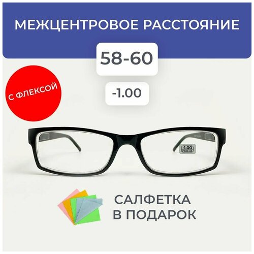 ������ ������ ���� -1,00 �� 58-60, ��������������, ����� �����, ���������� �������, ����� ����