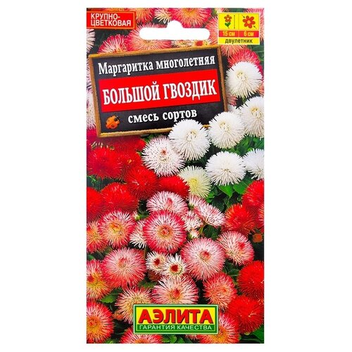 ������ ������ ������ ��������� ������ ���������� ������� ������� 0,05 � ����