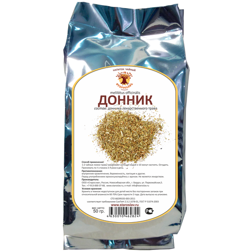 ������ ������ ��������� ������� ������� ������ �������������, 50 � ����