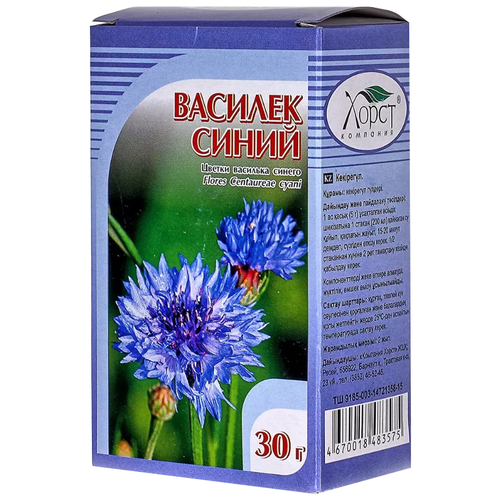 ������ ������ ����� ����� ������� ����� ����