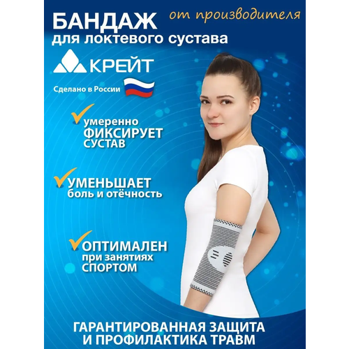 ������ ������ ������ ��� ��������� ������� ����� �-822, ������ 5 ����