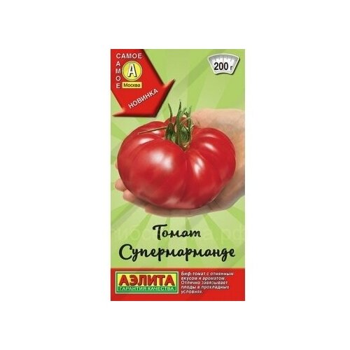 ������ ������ ������ ����� ������������� 20 ��. ������. ������� ����