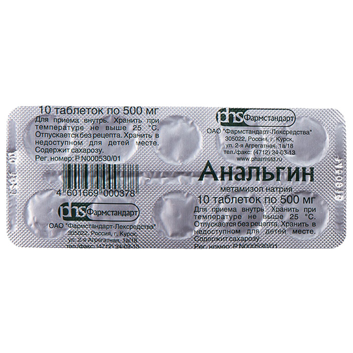 ������ ������ �������� ���., 500 ��, 10 ��. ����