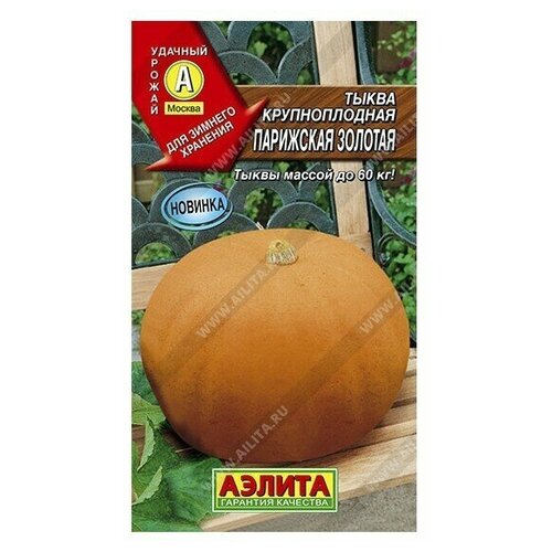 ������ ������ ����� ������������� 