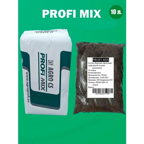 ������ ������ (�������� ���. 876) PROFI MIX 876 10 �. ����