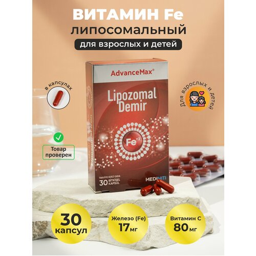 ������ ������ ������������� ������ Fe, 30 ���� ����