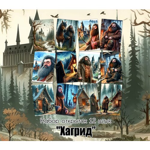 ������ ������ �������� 