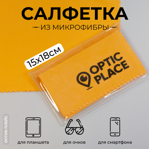 ������ ������ �������� ��� ����� �� ���������� OpticPlace 15�18 ��, ��������� ����