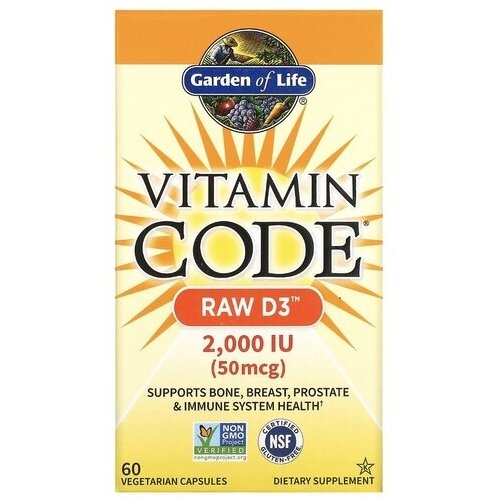������ ������ Garden of life Vitamin Code RAW ������� �3 2000 �� 60 �������������� ������ ����