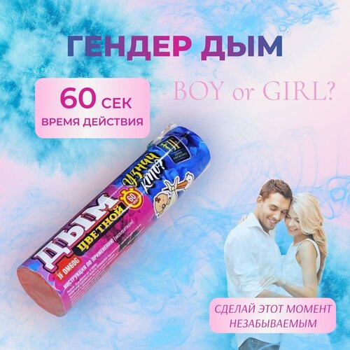 ������ ������ ������� ��� � �������, ������� 