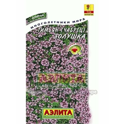 ������ ������ ������� ������ ������ (������) 