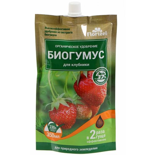 ������ ������ ��������� ��������, ��� ��������, ����, 350 ��, Florizel ����