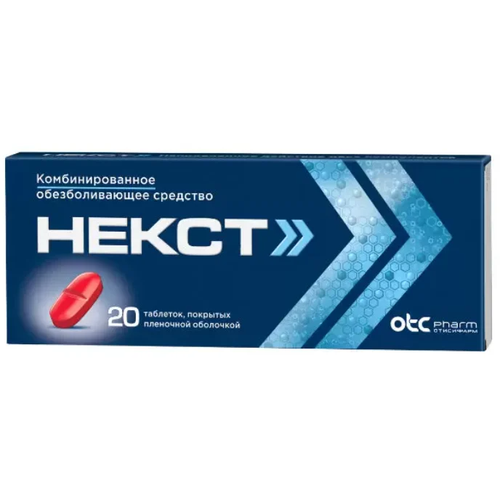 ������ ������ ����� ���. �/� ����., 400 ��+200 ��, 20 ��. ����