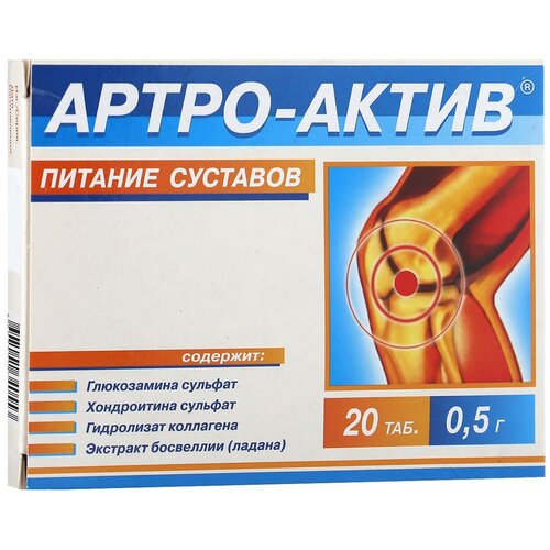 ������ ������ �����-����� ������� �������� ���., 20 ��. ����