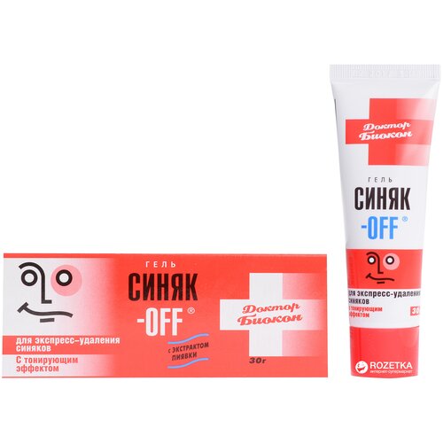 ������ ������ �����-OFF � ���������� �������� ����, 35 ��, 30 �, 1 ��., 1 ��. ����