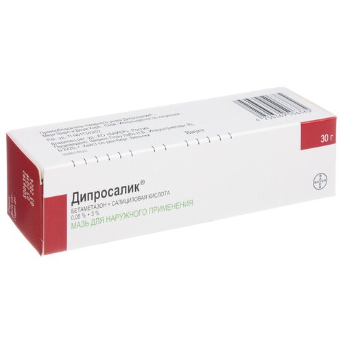 ������ ������ ���������� ���� �/���. ����., 30 ��, 30 � ����