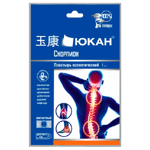 ������ ������ ���� �������� �������� �/�����, 20 �, 1 ��., 2 ��. ����