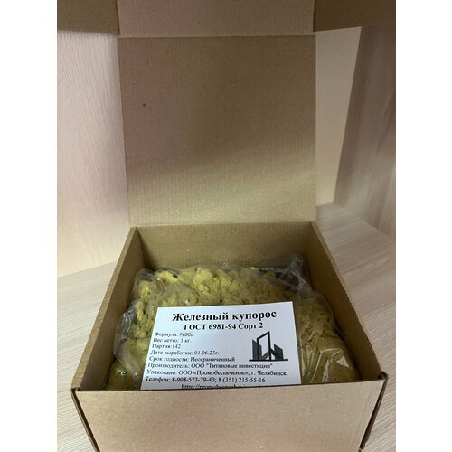 ������ ������ �������� ������� 1�� ����