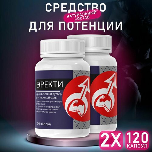 ������ ������ ������ ������� ����������� ������ �������� 2�� ����