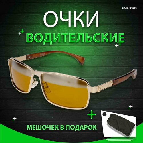 ������ ������ ������������ ���� �������� ����