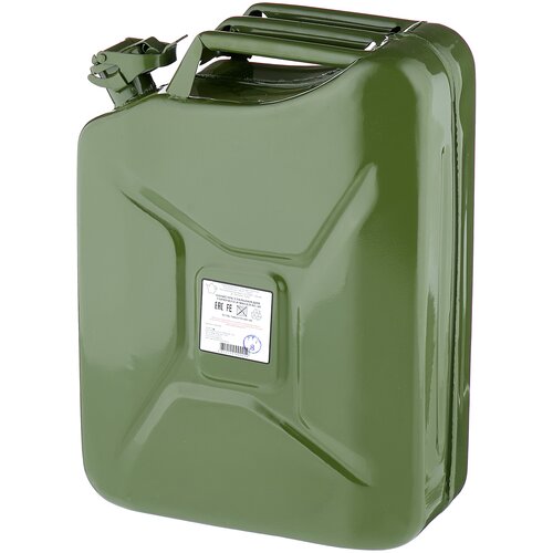 ������ ������ �������� ��8-����� ��-20, 20 �, ������� ����