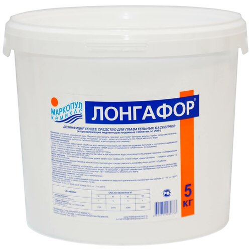 ������ ������ �������� ��� ������� �������� ������� �������� (�������� �� 200�), 5 � ����