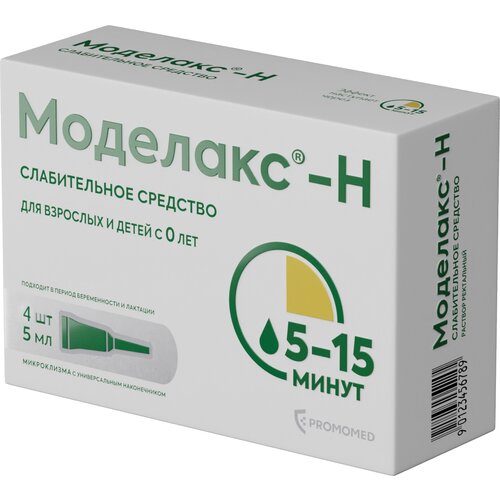 ������ ������ ��������-� �-� ����. ����, 5 ��, 4 ��. ����