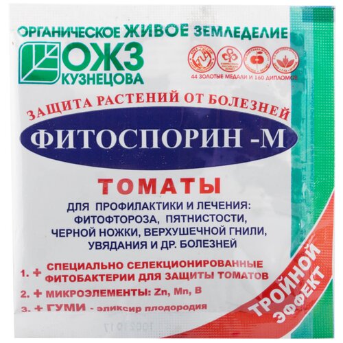 ������ ������ �������� ��� ��������� ����������� ����������-� ������, 10 � ����