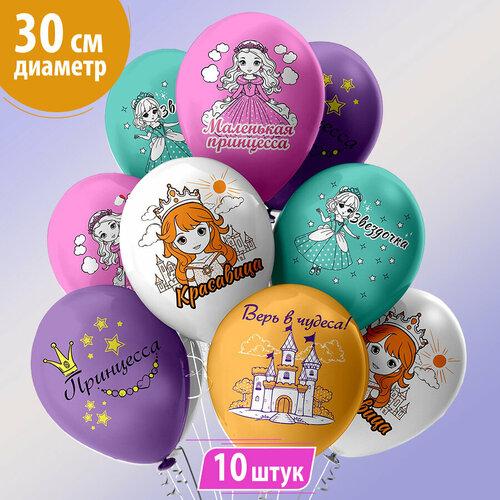 ������ ������ ������ ��������� ��� ������� � ��������� 