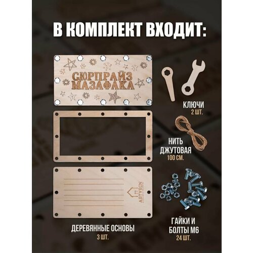 ������ ������ 