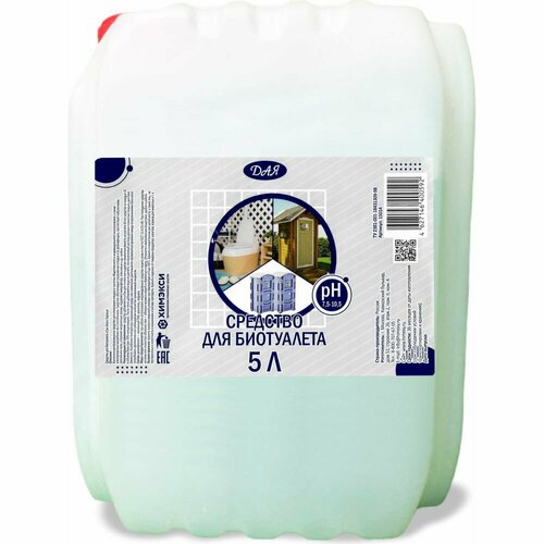 ������ ������ �������� �������� ��� ����������� ����-���� 5000 �� ����