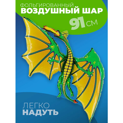 ������ ������ ��� � �������� ��������� ��� �������� ����