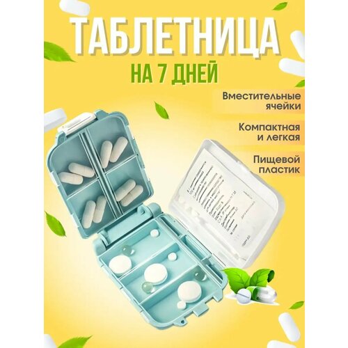 ������ ������ ���������� ������� �� ������ ����