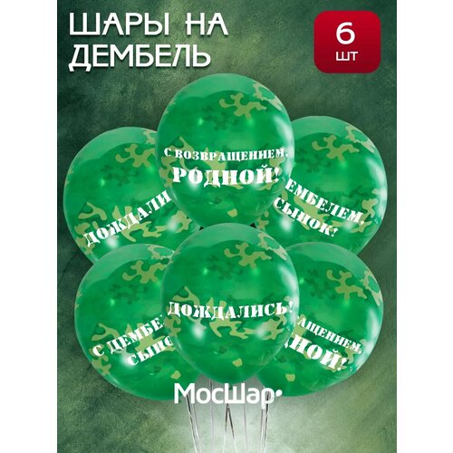 ������ ������ ����� ��������� ����� ������ 