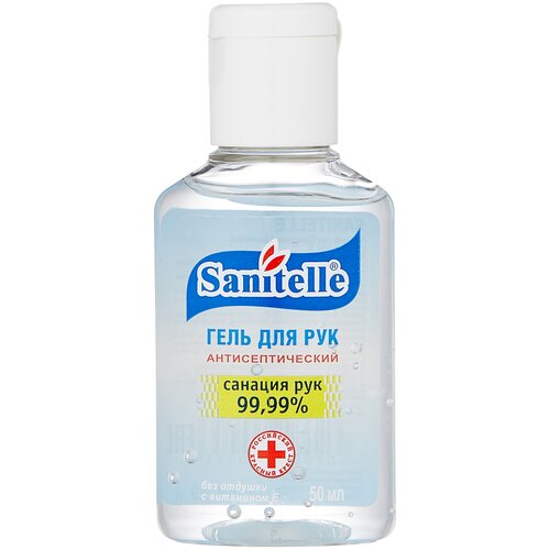 ������ ������ Sanitelle ���� ��� ��� ��������������� ��� ������� � ��������� �, 50 ��, 50 �, ��� ������: ����-��� ����