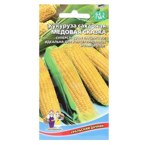 ������ ������ ������ ��������� ������ �������� ������� ������, 5 � ����