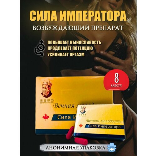 ������ ������ ������������ �������� ��� ��������� �������� ���� ���������� (8 ���.), ������� ������� ��� ������� ����