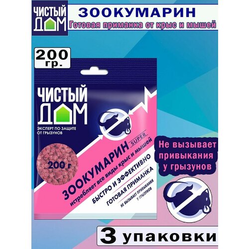 ������ ������ �������� �� ���� ������ ��� ���������� ����� ������� 200 ��, 3 �������� ����