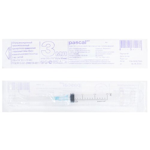 ������ ������ ����� Pascal' ����������������, 30 �� x 0.6 ��, ������: 23G ����